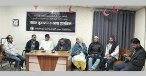 খালেদা জিয়া বাংলাদেশের রাজনৈতিক ইতিহাসে গুরুত্বপূর্ণ ভূমিকা রেখেছেন