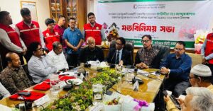 দুর্যোগে মানবিকতার উজ্জ্বল দৃষ্টান্ত চট্টগ্রাম সিটি রেড ক্রিসেন্ট: আব্দুস সালাম